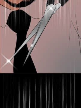 欲求王 ╱ Super Dick 1-134話 [完結]_2112