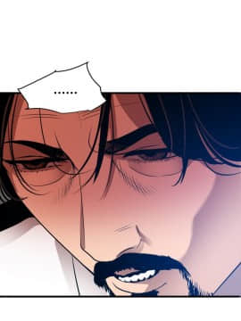 欲求王 ╱ Super Dick 1-134話 [完結]_2092