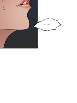 欲求王 ╱ Super Dick 1-134話 [完結]_2040