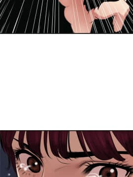 欲求王 ╱ Super Dick 1-134話 [完結]_2022