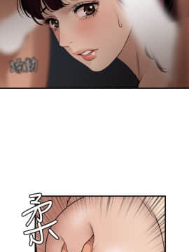 欲求王 ╱ Super Dick 1-134話 [完結]_2015