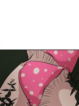 欲求王 ╱ Super Dick 1-134話 [完結]_2006