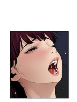 欲求王 ╱ Super Dick 1-134話 [完結]_2005