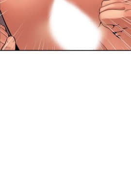 欲求王 ╱ Super Dick 1-134話 [完結]_1886
