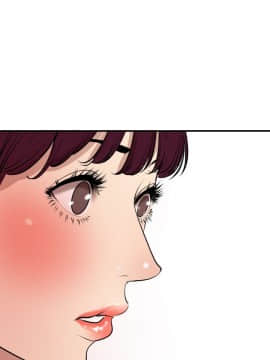 欲求王 ╱ Super Dick 1-134話 [完結]_1841