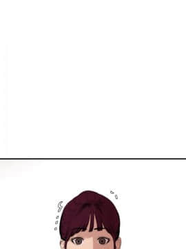 欲求王 ╱ Super Dick 1-134話 [完結]_1727
