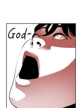 欲求王 ╱ Super Dick 1-134話 [完結]_1292