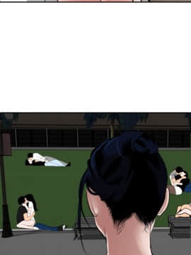 欲求王 ╱ Super Dick 1-134話 [完結]_1223