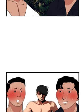 欲求王 ╱ Super Dick 1-134話 [完結]_1212