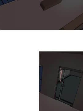 欲求王 ╱ Super Dick 1-134話 [完結]_1116