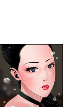 欲求王 ╱ Super Dick 1-134話 [完結]_1091