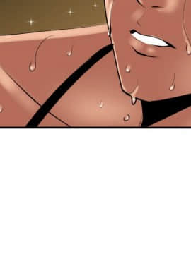 欲求王 ╱ Super Dick 1-134話 [完結]_1063
