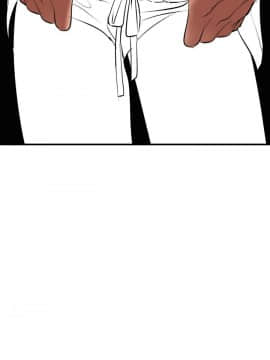 欲求王 ╱ Super Dick 1-134話 [完結]_1058