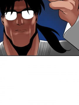 欲求王 ╱ Super Dick 1-134話 [完結]_1037