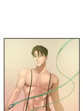 欲求王 ╱ Super Dick 1-134話 [完結]_1031
