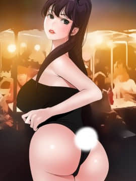 欲求王 ╱ Super Dick 1-134話 [完結]_1000