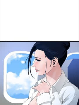 欲求王 ╱ Super Dick 1-134話 [完結]_0990