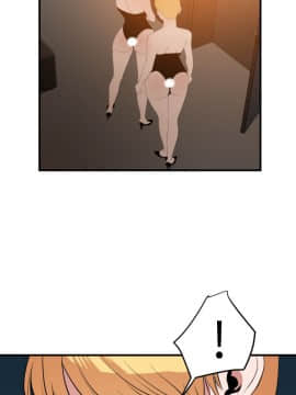 欲求王 ╱ Super Dick 1-134話 [完結]_0985