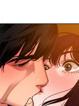 欲求王 ╱ Super Dick 1-134話 [完結]_0966