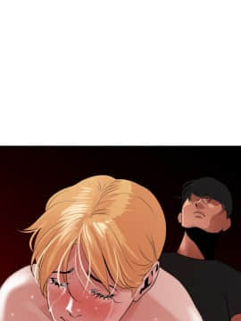 欲求王 ╱ Super Dick 1-134話 [完結]_0936