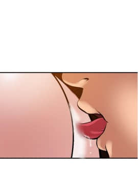 欲求王 ╱ Super Dick 1-134話 [完結]_0924