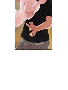 欲求王 ╱ Super Dick 1-134話 [完結]_0915