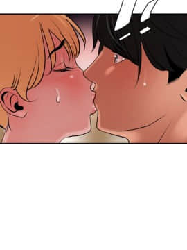 欲求王 ╱ Super Dick 1-134話 [完結]_0910