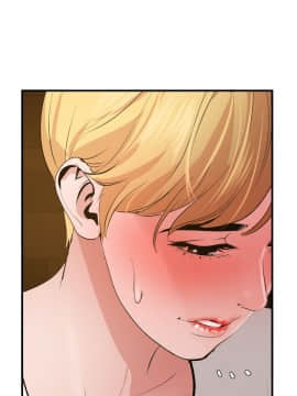 欲求王 ╱ Super Dick 1-134話 [完結]_0899