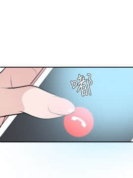 欲求王 ╱ Super Dick 1-134話 [完結]_0895