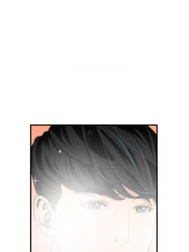 欲求王 ╱ Super Dick 1-134話 [完結]_0891