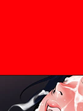 欲求王 ╱ Super Dick 1-134話 [完結]_0862