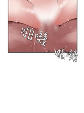 欲求王 ╱ Super Dick 1-134話 [完結]_0849