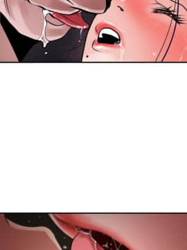 欲求王 ╱ Super Dick 1-134話 [完結]_0833