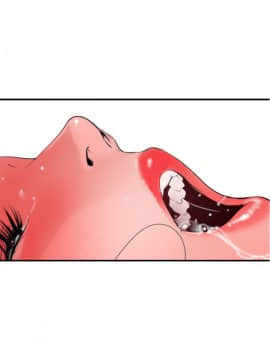 欲求王 ╱ Super Dick 1-134話 [完結]_0829