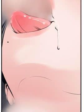 欲求王 ╱ Super Dick 1-134話 [完結]_0810