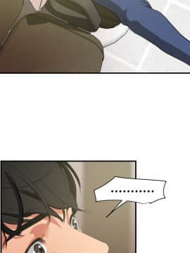 欲求王 ╱ Super Dick 1-134話 [完結]_0792