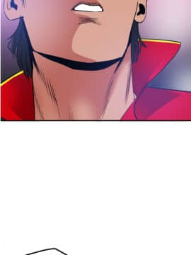 欲求王 ╱ Super Dick 1-134話 [完結]_0757