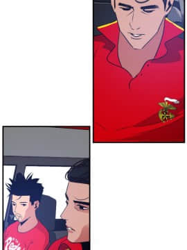 欲求王 ╱ Super Dick 1-134話 [完結]_0756