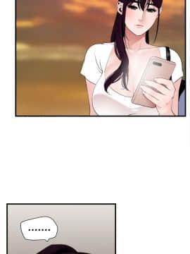 欲求王 ╱ Super Dick 1-134話 [完結]_0732