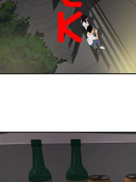 欲求王 ╱ Super Dick 1-134話 [完結]_0742