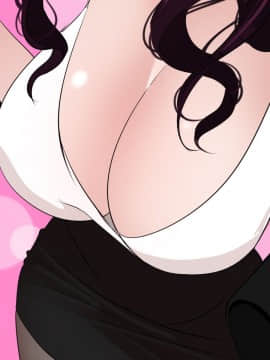 欲求王 ╱ Super Dick 1-134話 [完結]_0741