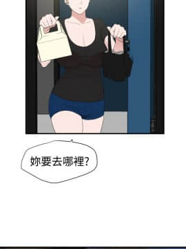 欲求王 ╱ Super Dick 1-134話 [完結]_0738