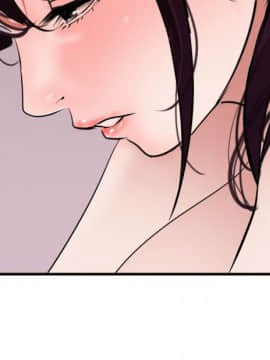 欲求王 ╱ Super Dick 1-134話 [完結]_0704