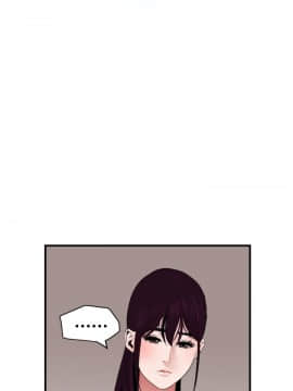 欲求王 ╱ Super Dick 1-134話 [完結]_0693