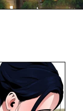 欲求王 ╱ Super Dick 1-134話 [完結]_0681