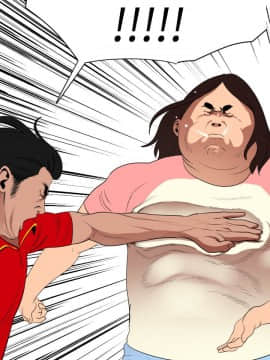 欲求王 ╱ Super Dick 1-134話 [完結]_0677