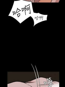 欲求王 ╱ Super Dick 1-134話 [完結]_0638