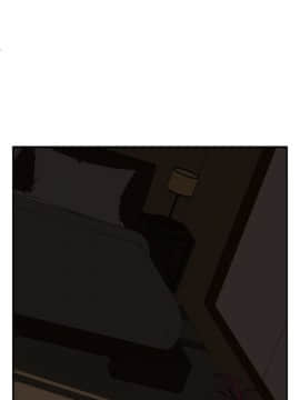 欲求王 ╱ Super Dick 1-134話 [完結]_0622