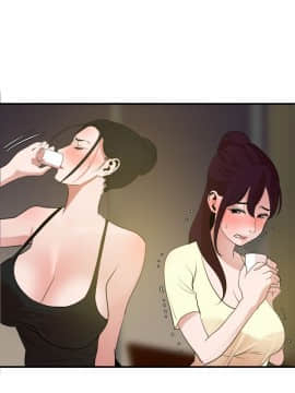 欲求王 ╱ Super Dick 1-134話 [完結]_0588