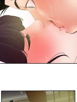 欲求王 ╱ Super Dick 1-134話 [完結]_0585